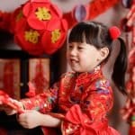 Chinese / Lunar New Year 2026