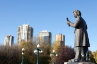 Louis Riel Day 2026 | Awareness Days