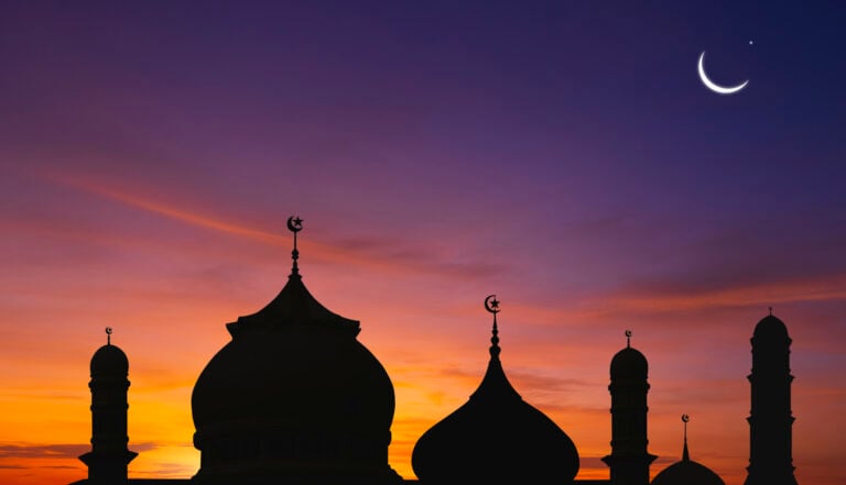 Eid al-Adha