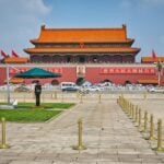 China, People’s Republic of – National Day