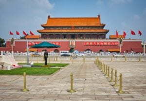China, People's Republic of - National Day
