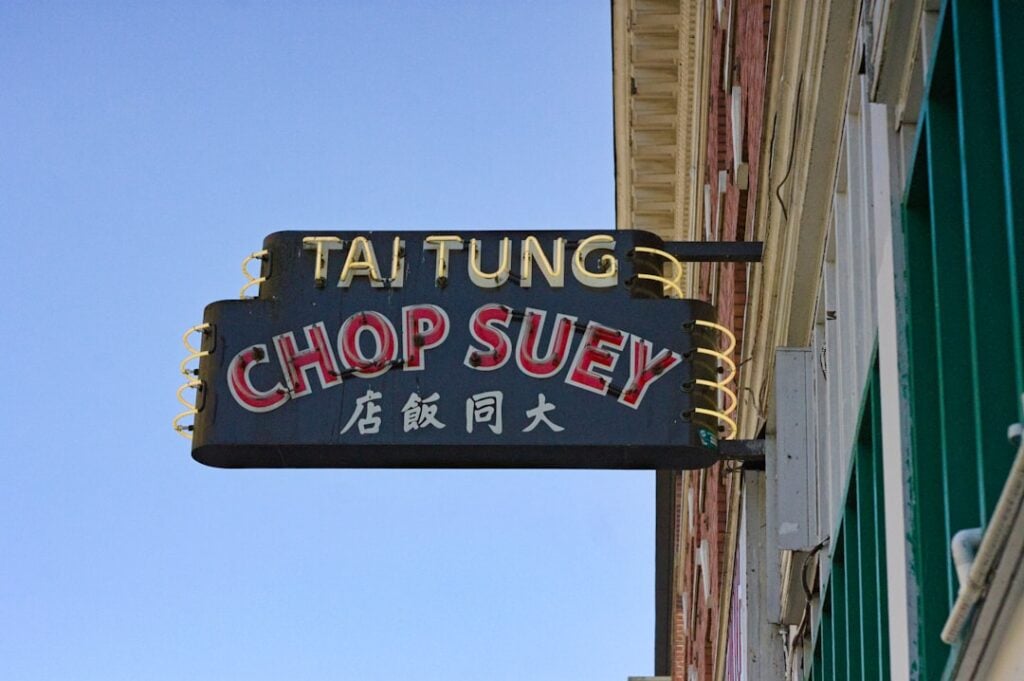 National Chop Suey Day