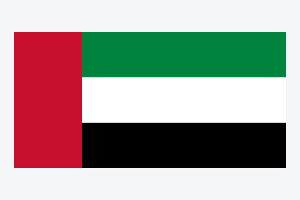 United Arab Emirates — National Day (Eid Al Etihad)