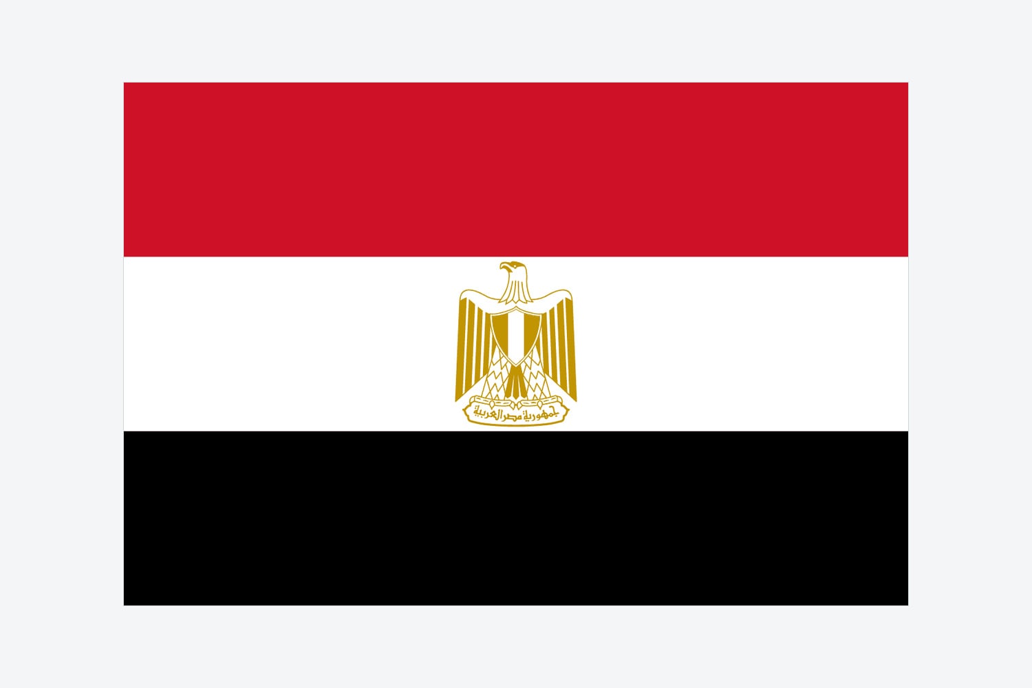 Flag of Egypt