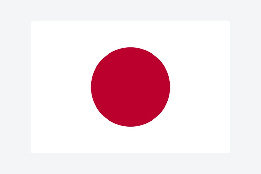 Japan National Foundation Day
