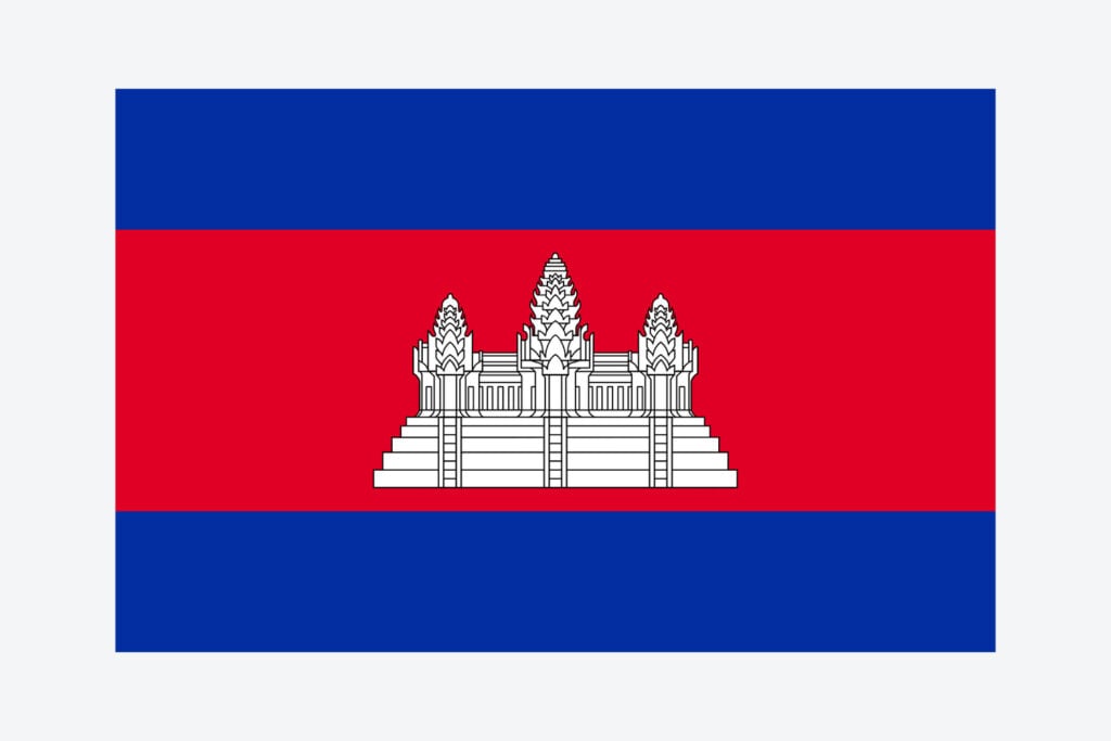 Cambodia — Independence and National Day