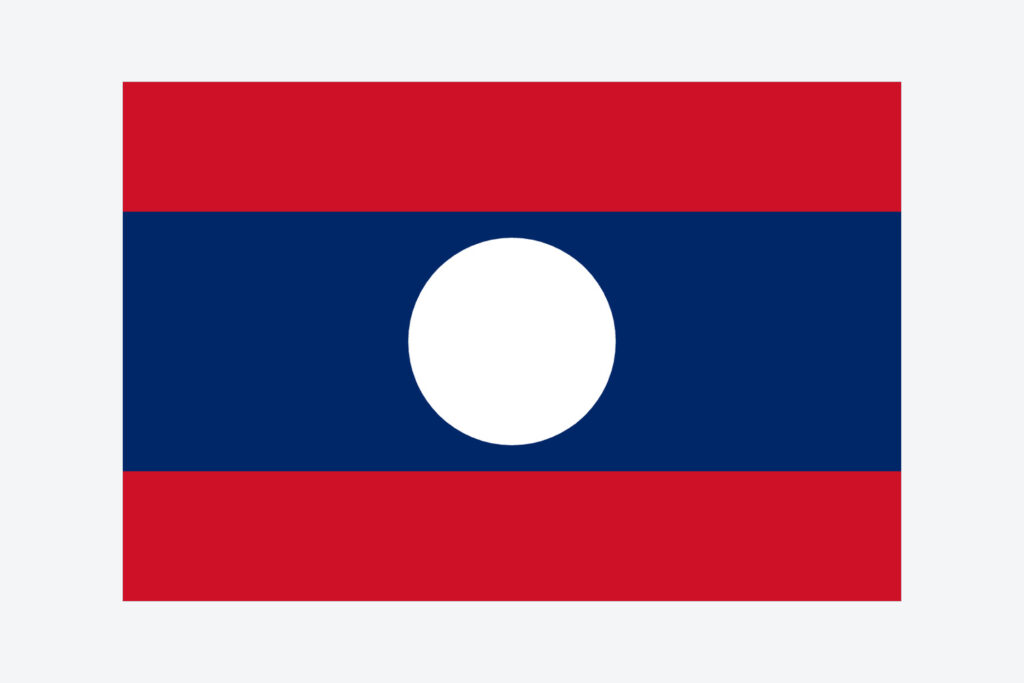 Laos — Lao National Day