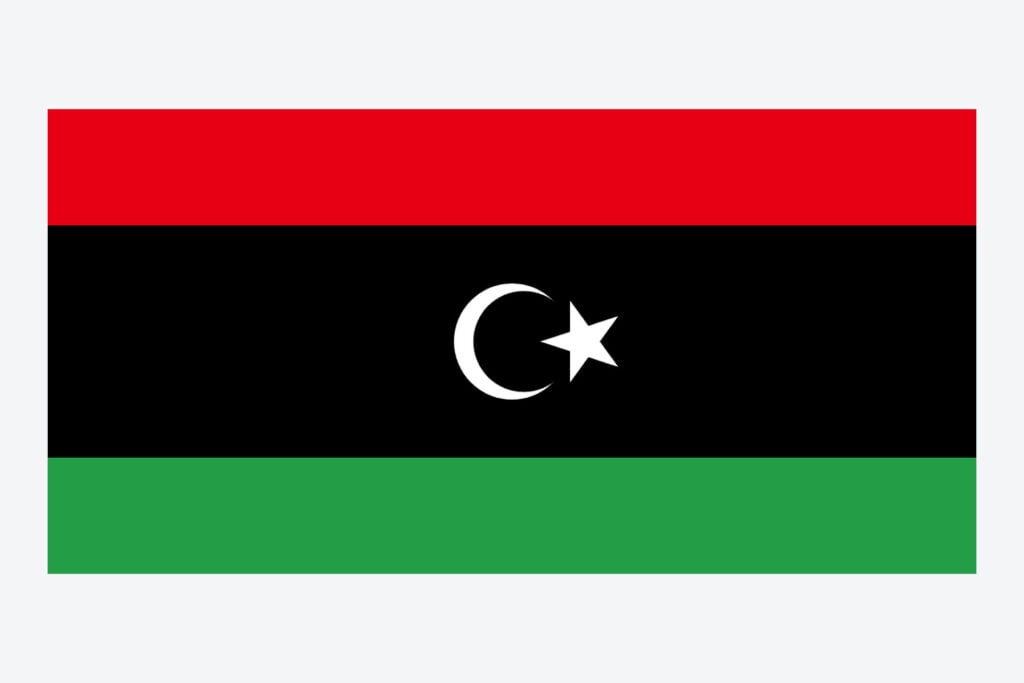 Libya — Independence Day