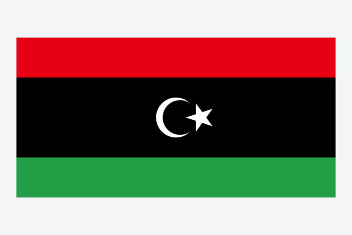 Libya — Independence Day 2026: 24 December | Awareness Days