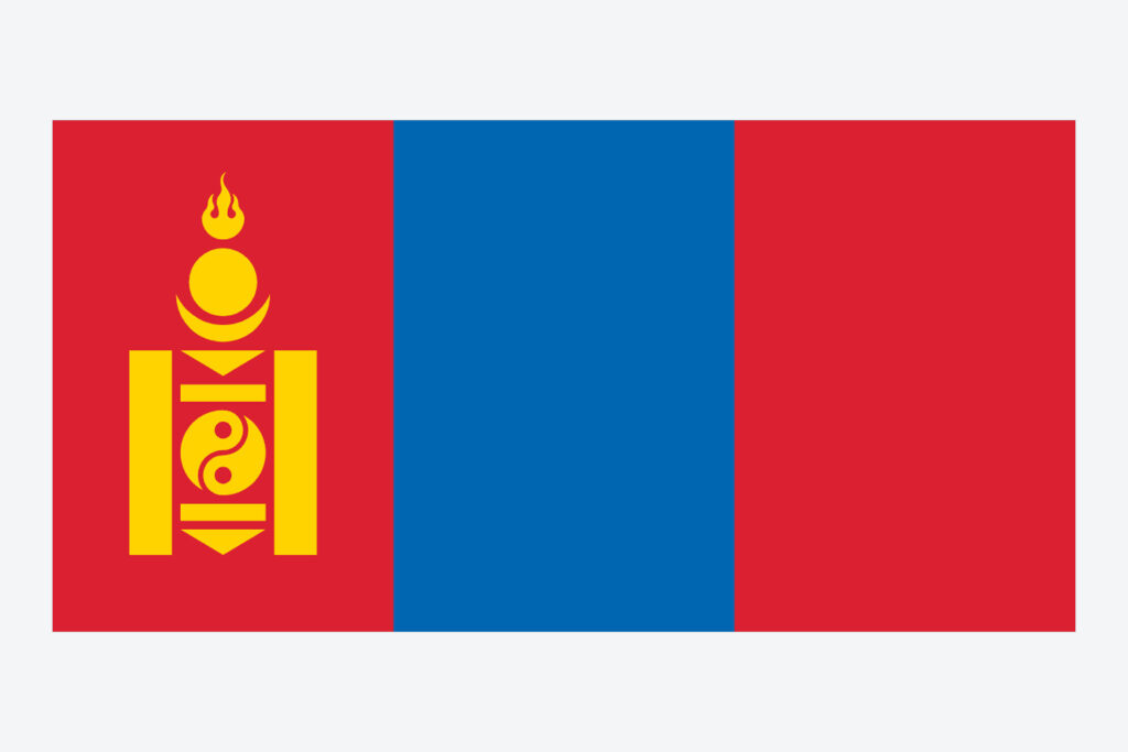 Mongolia — National Day (Naadam)