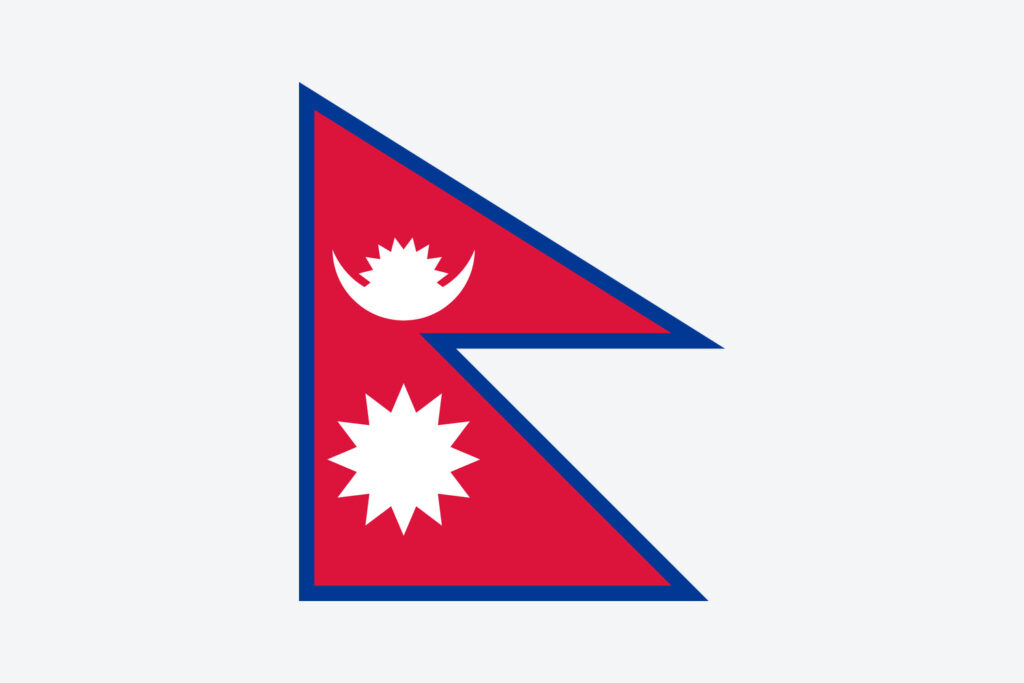Nepal — Constitution Day and National Day