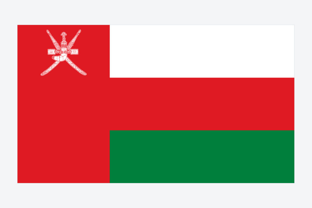 Oman — National Day