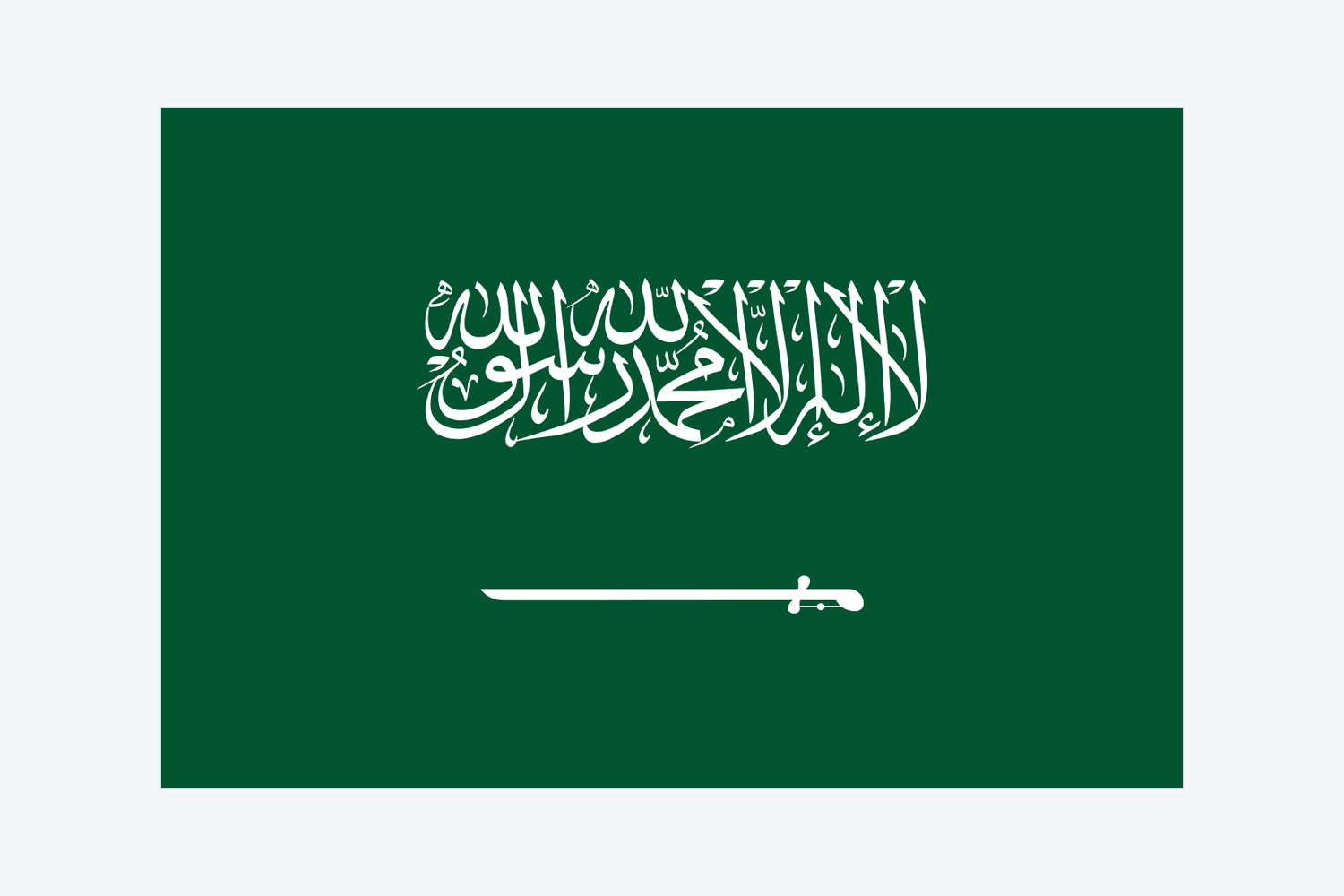 Flag of Saudi Arabia