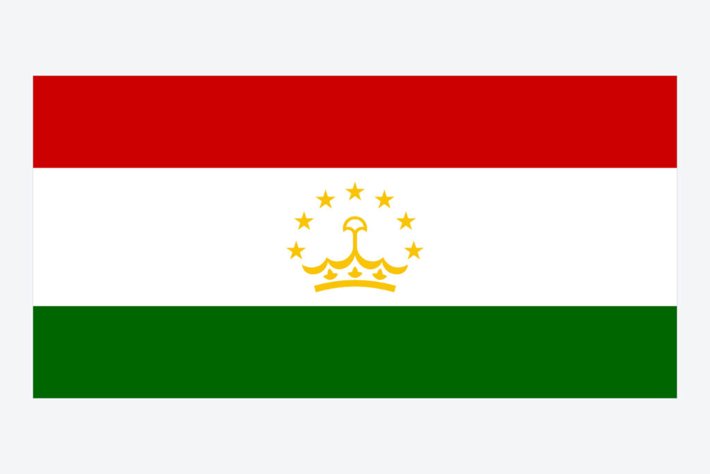 Tajikistan — Independence Day